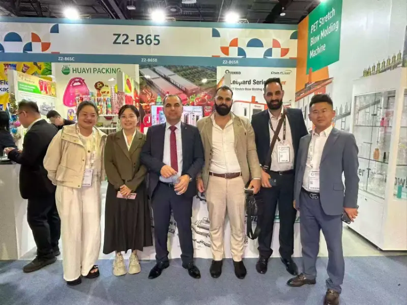 Intop Machinery participe à Gulffood Manufacturing 2025
